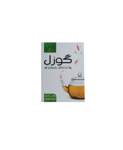 چای سبز ۱۰۰ گرمی گوزل